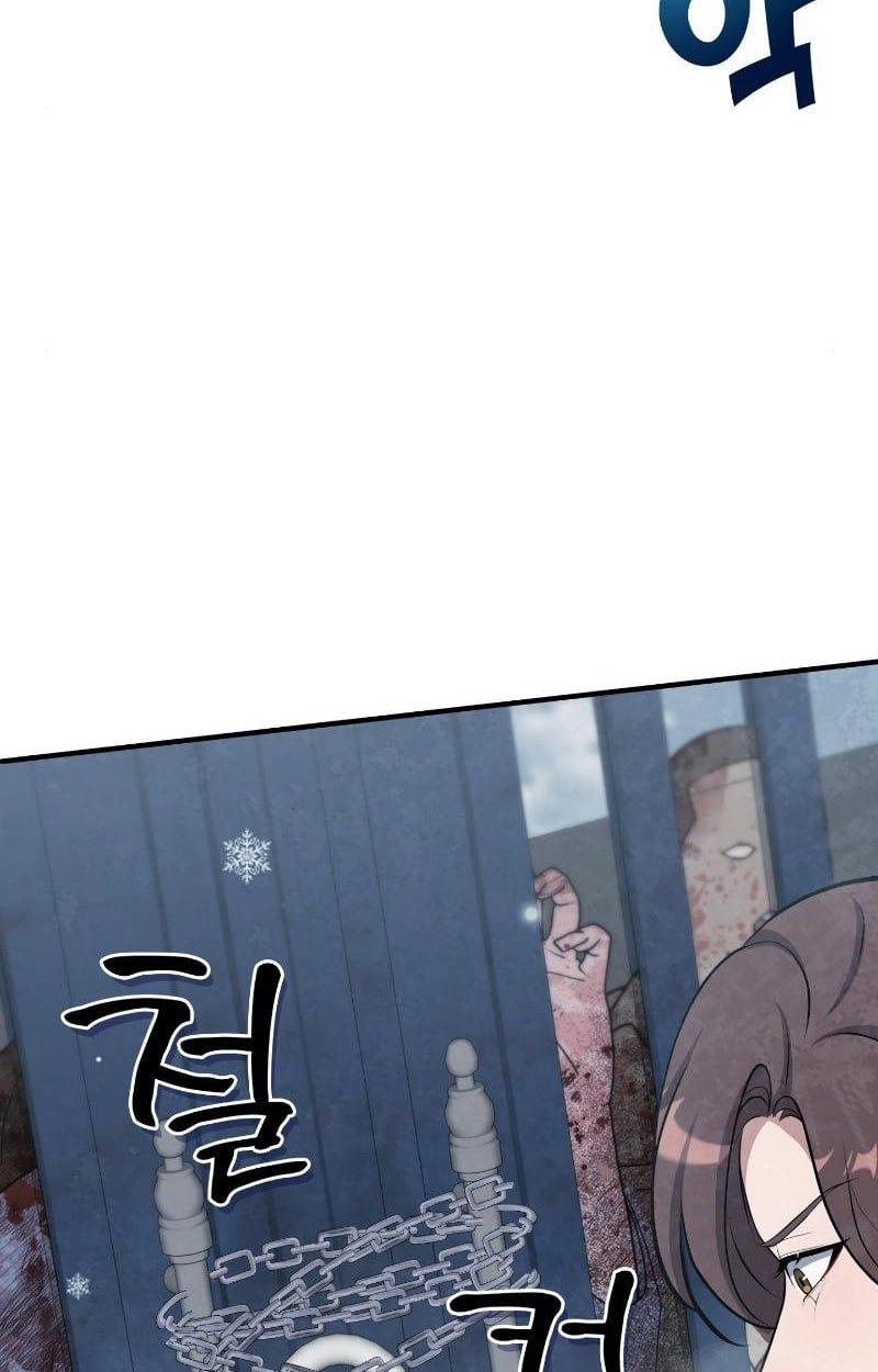 Office Worker in the Ice Age Apocalypse ตอนที่ 22 3