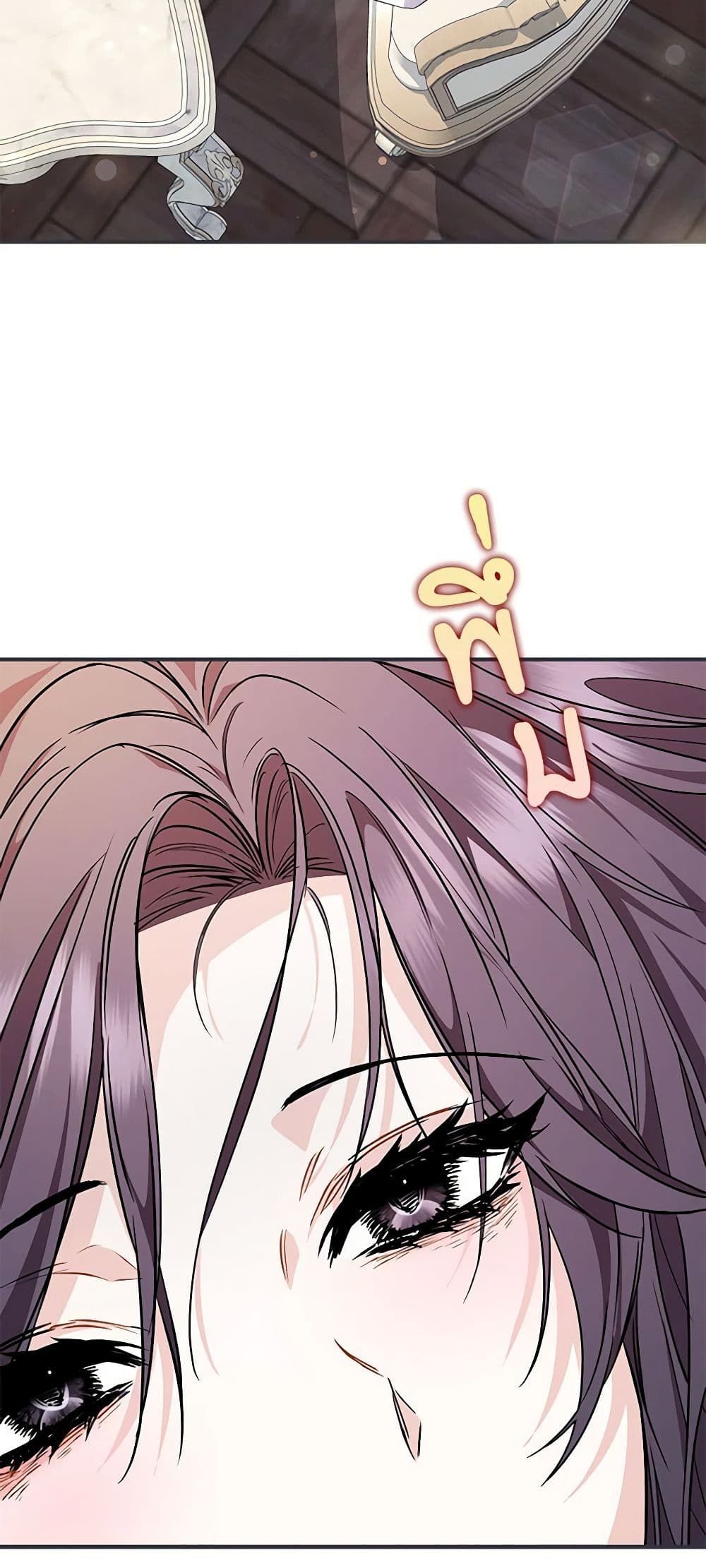 I Won’t Pick Up The Trash I Threw Away Again ตอนที่ 46 27