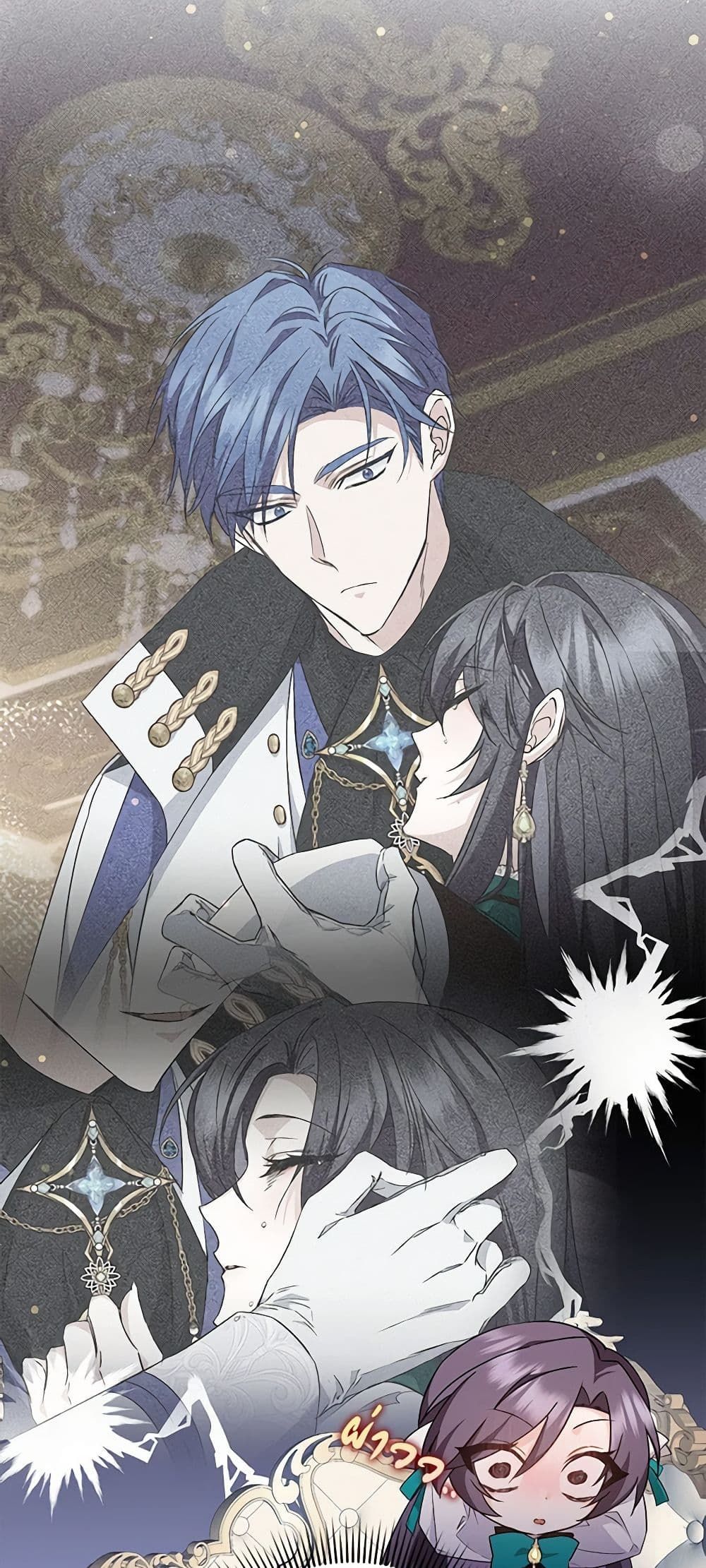 I Won’t Pick Up The Trash I Threw Away Again ตอนที่ 46 29