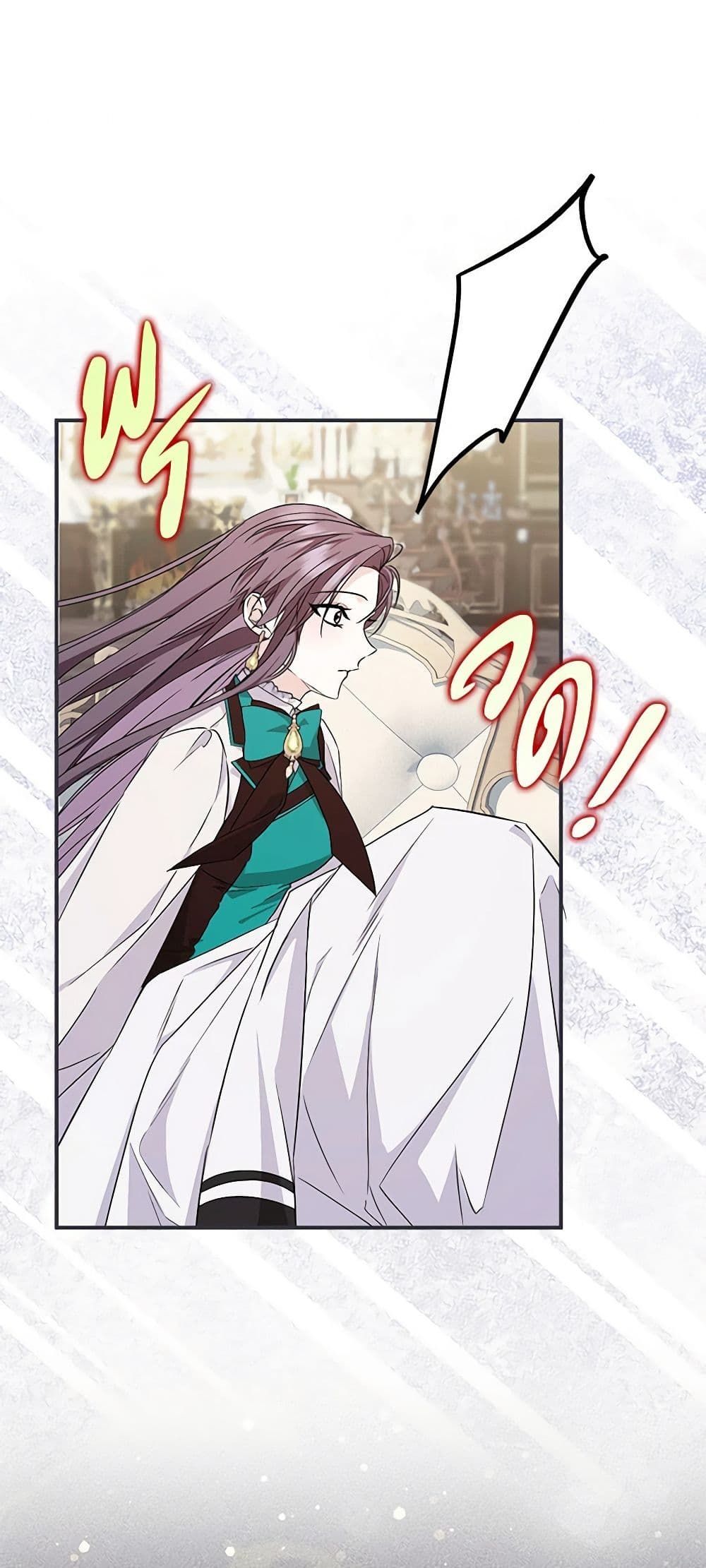 I Won’t Pick Up The Trash I Threw Away Again ตอนที่ 46 28