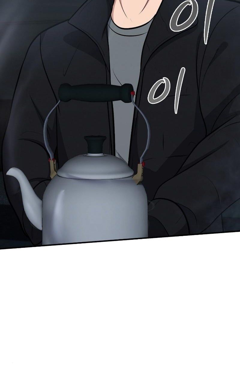 Office Worker in the Ice Age Apocalypse ตอนที่ 22 27