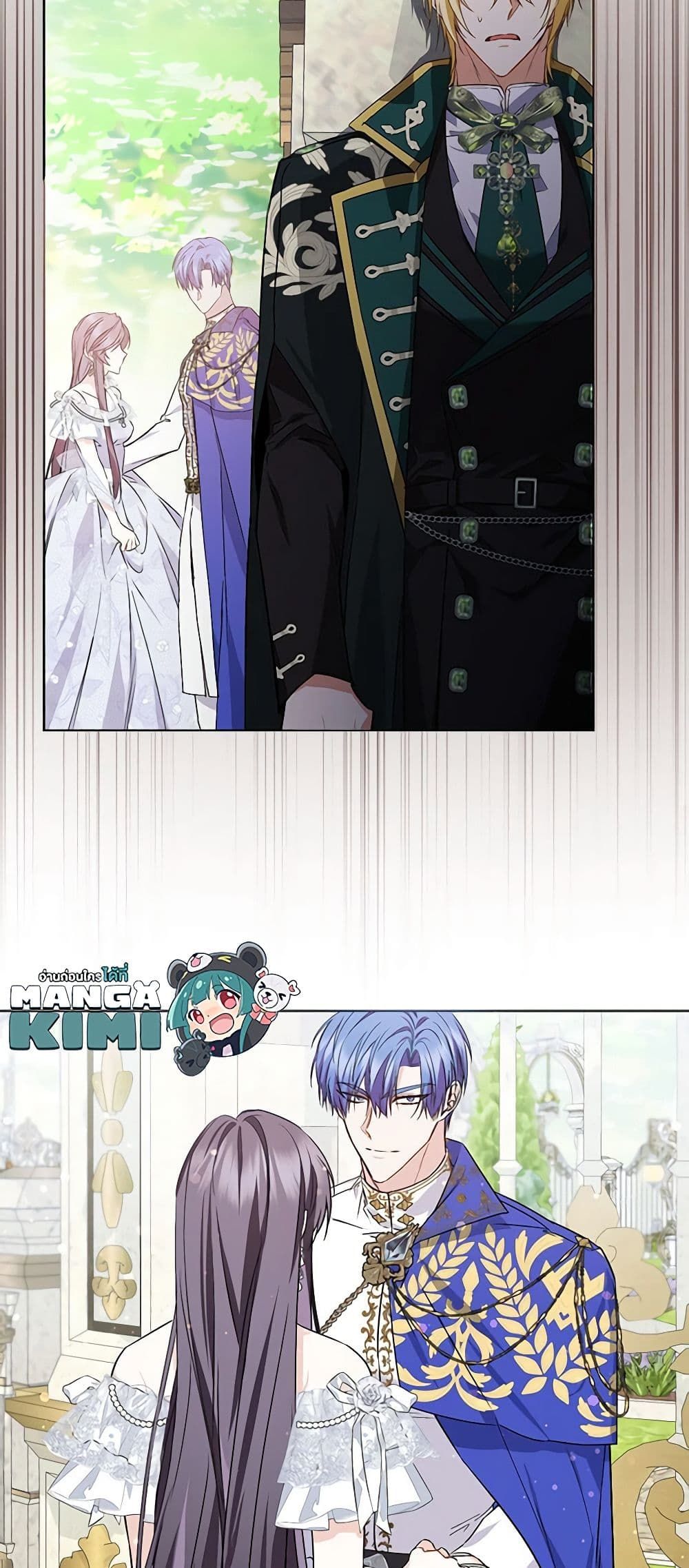 I Won’t Pick Up The Trash I Threw Away Again ตอนที่ 47 10