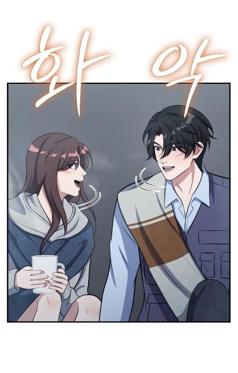 Office Worker in the Ice Age Apocalypse ตอนที่ 22 51