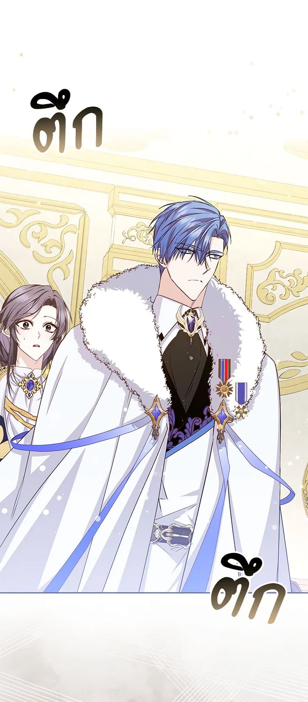 I Won’t Pick Up The Trash I Threw Away Again ตอนที่ 47 38