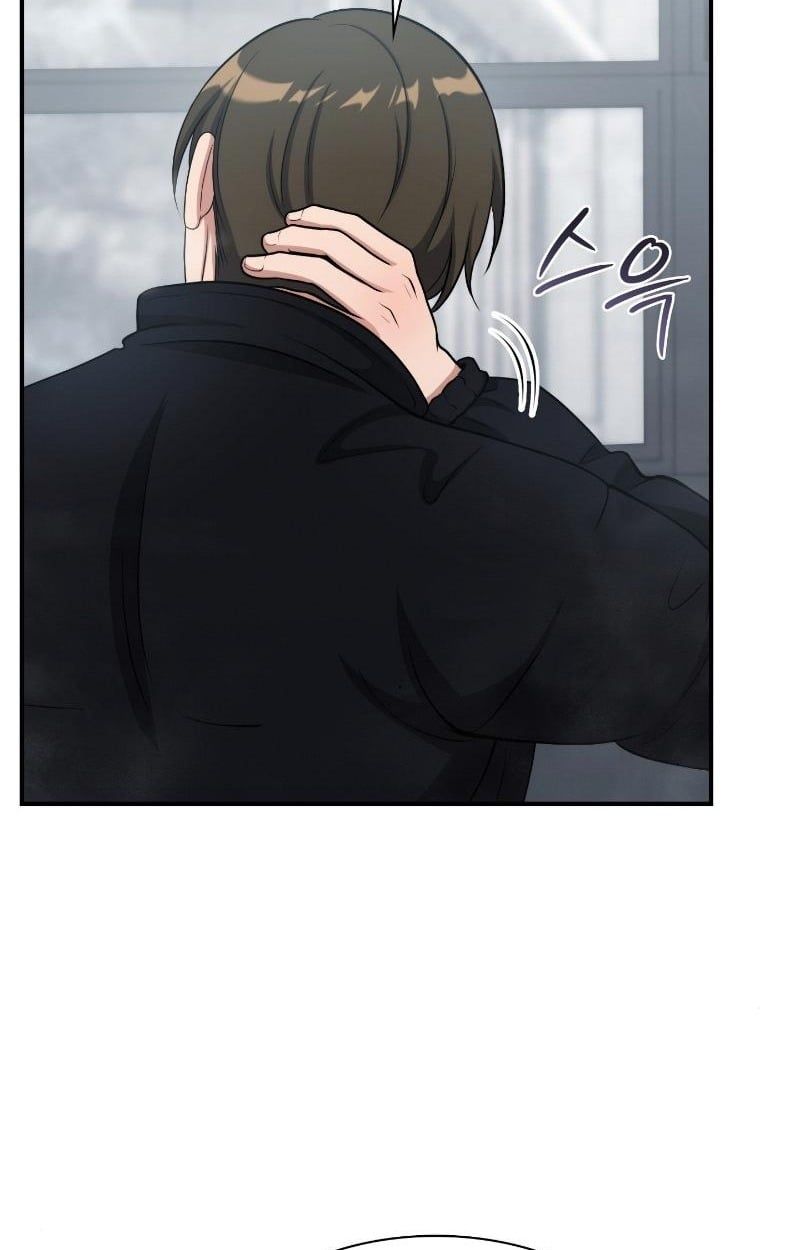 Office Worker in the Ice Age Apocalypse ตอนที่ 22 54