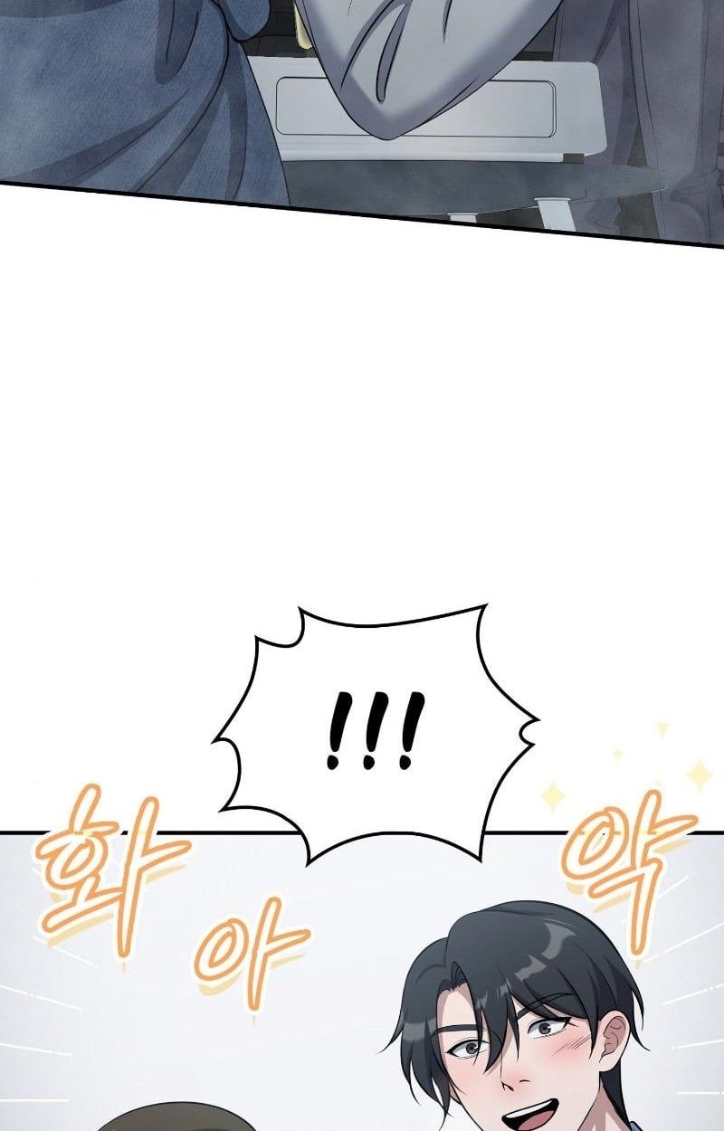 Office Worker in the Ice Age Apocalypse ตอนที่ 22 79