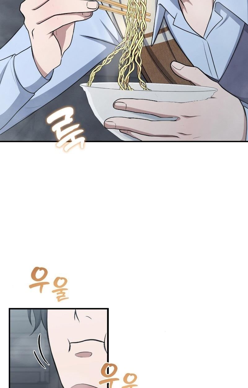 Office Worker in the Ice Age Apocalypse ตอนที่ 22 85