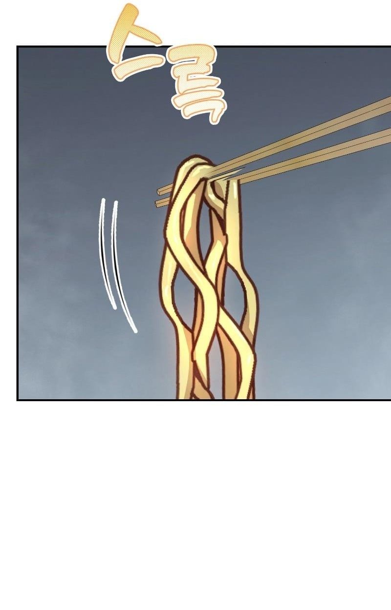 Office Worker in the Ice Age Apocalypse ตอนที่ 22 82