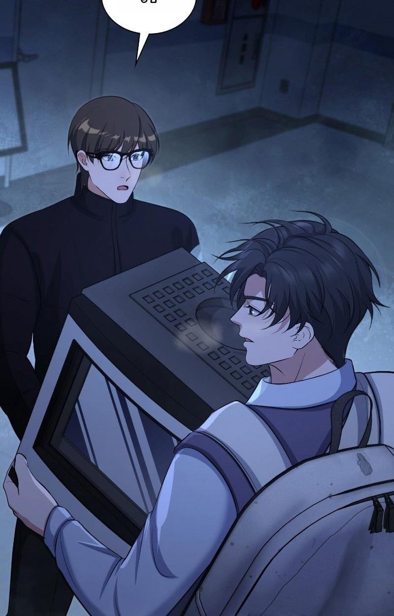 Office Worker in the Ice Age Apocalypse ตอนที่ 23 46