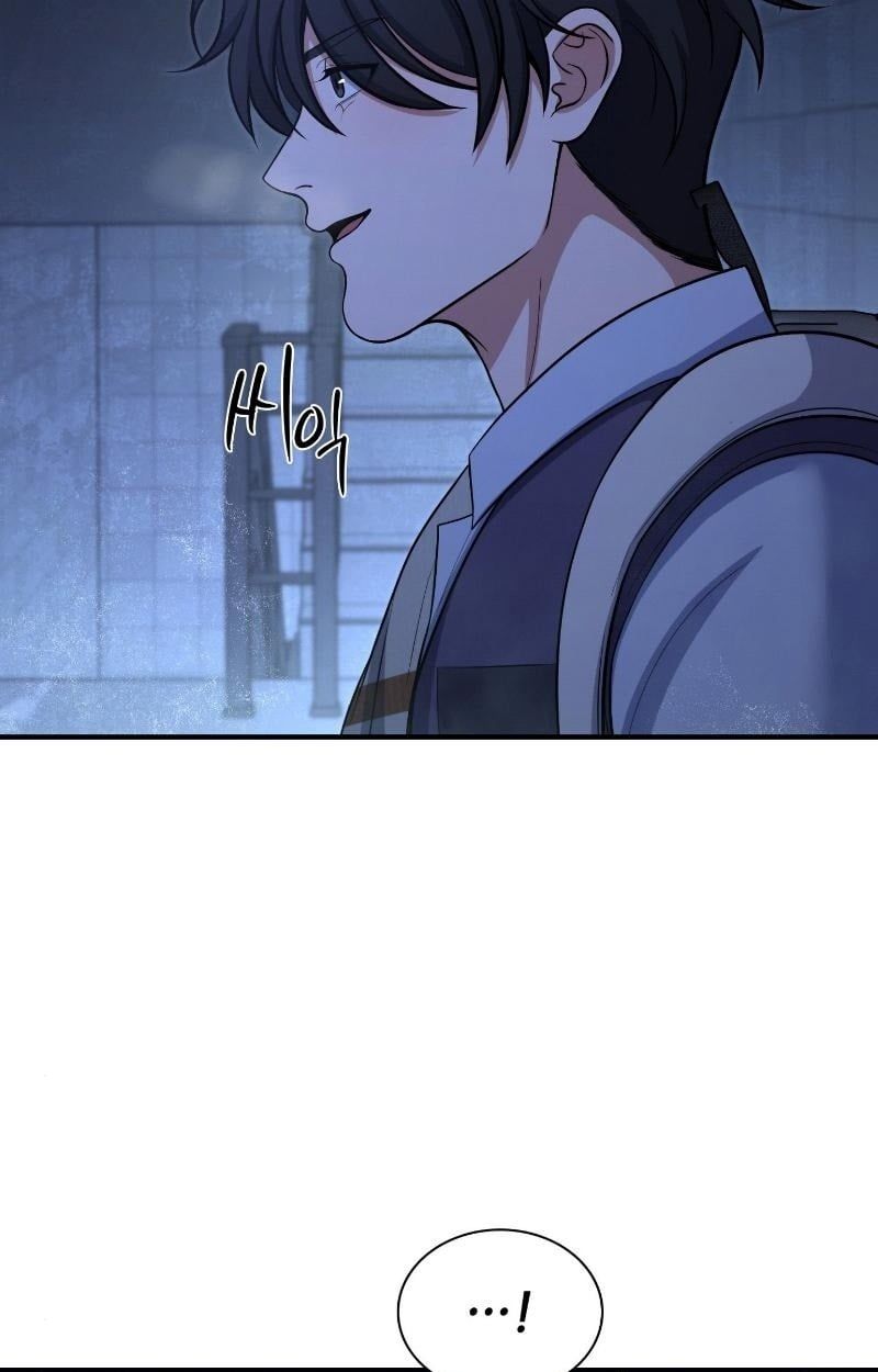 Office Worker in the Ice Age Apocalypse ตอนที่ 23 61