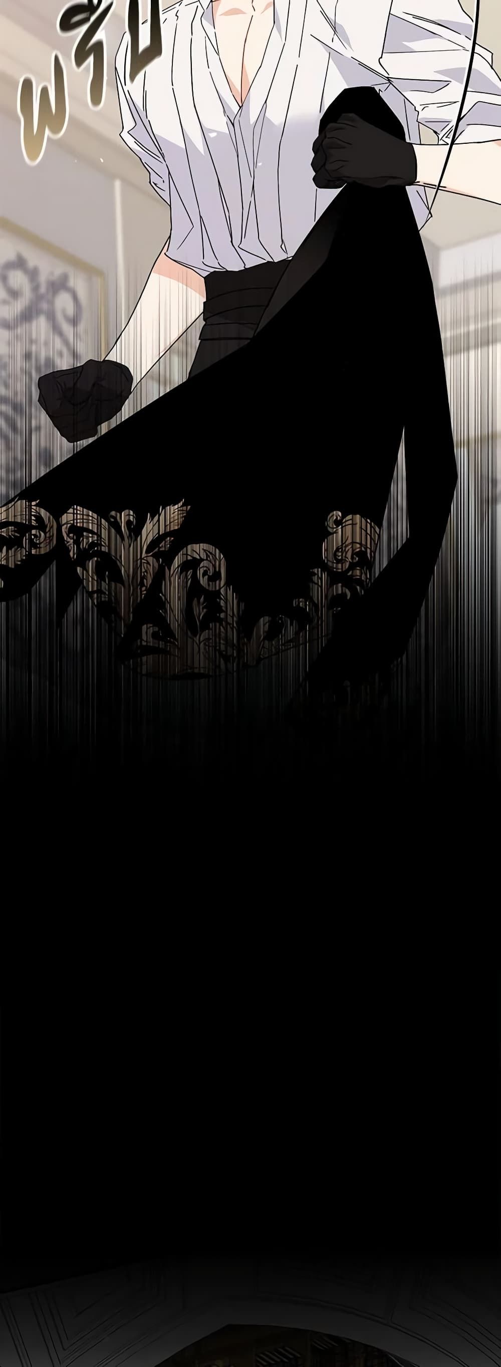 I Won’t Pick Up The Trash I Threw Away Again ตอนที่ 50 29