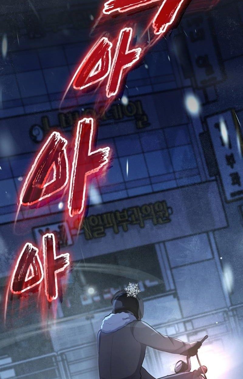 Office Worker in the Ice Age Apocalypse ตอนที่ 23 90