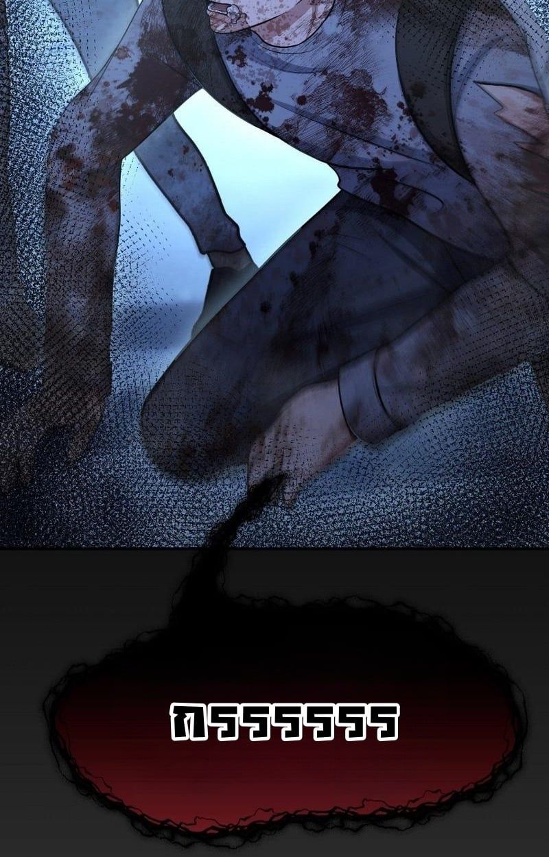 Office Worker in the Ice Age Apocalypse ตอนที่ 23 115