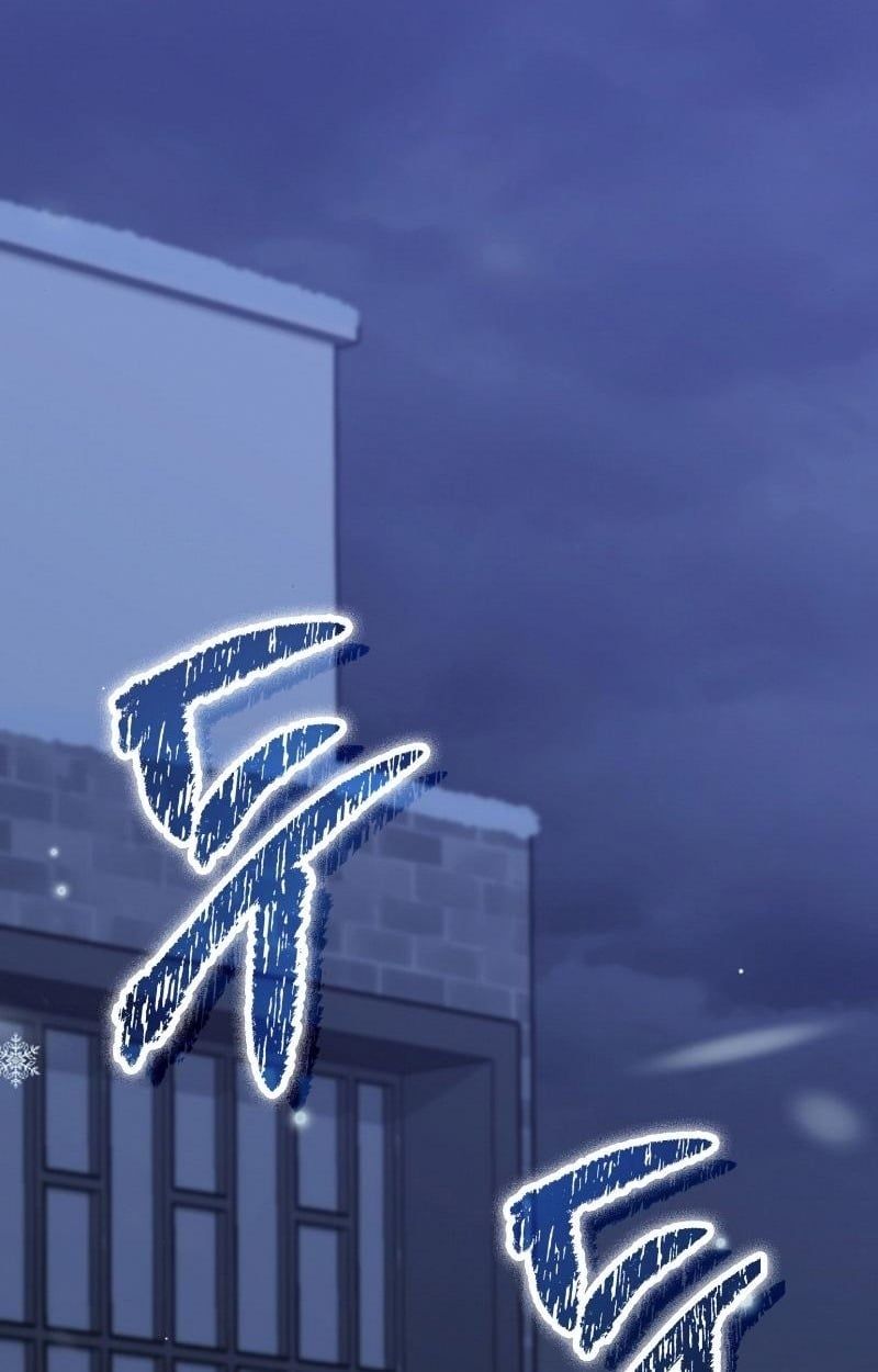 Office Worker in the Ice Age Apocalypse ตอนที่ 24 26