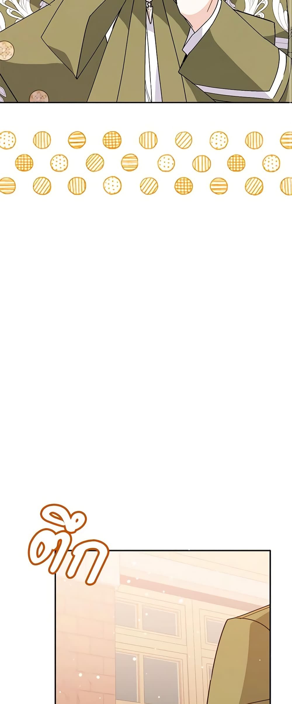 I Won’t Pick Up The Trash I Threw Away Again ตอนที่ 52 39