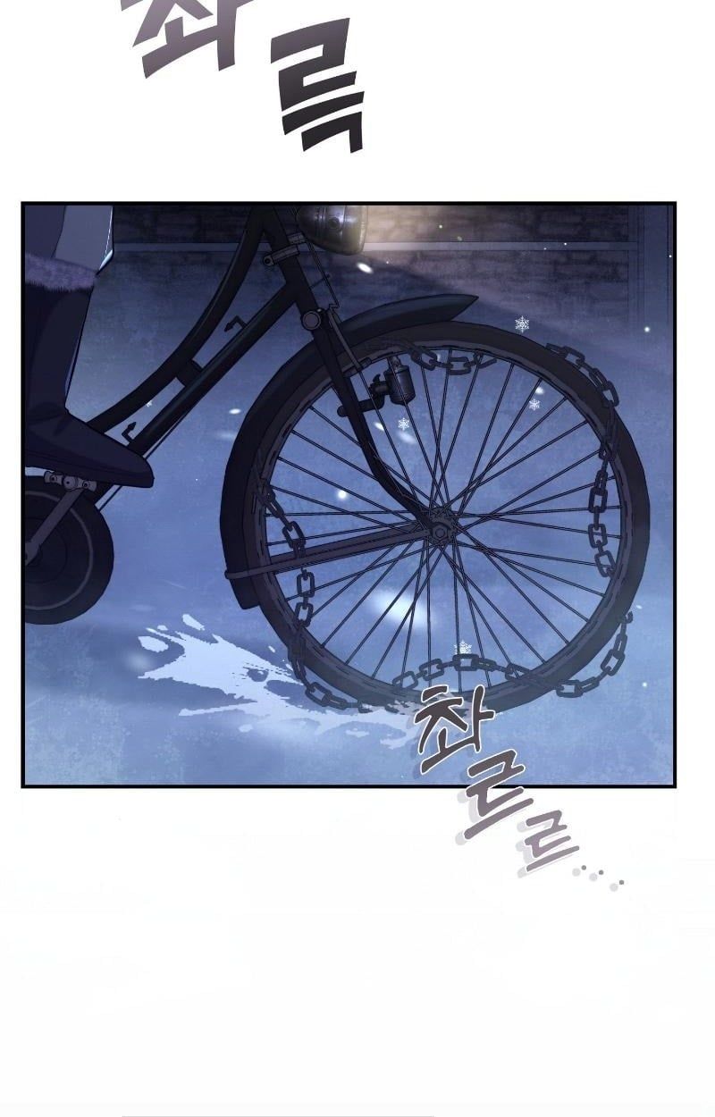 Office Worker in the Ice Age Apocalypse ตอนที่ 24 41