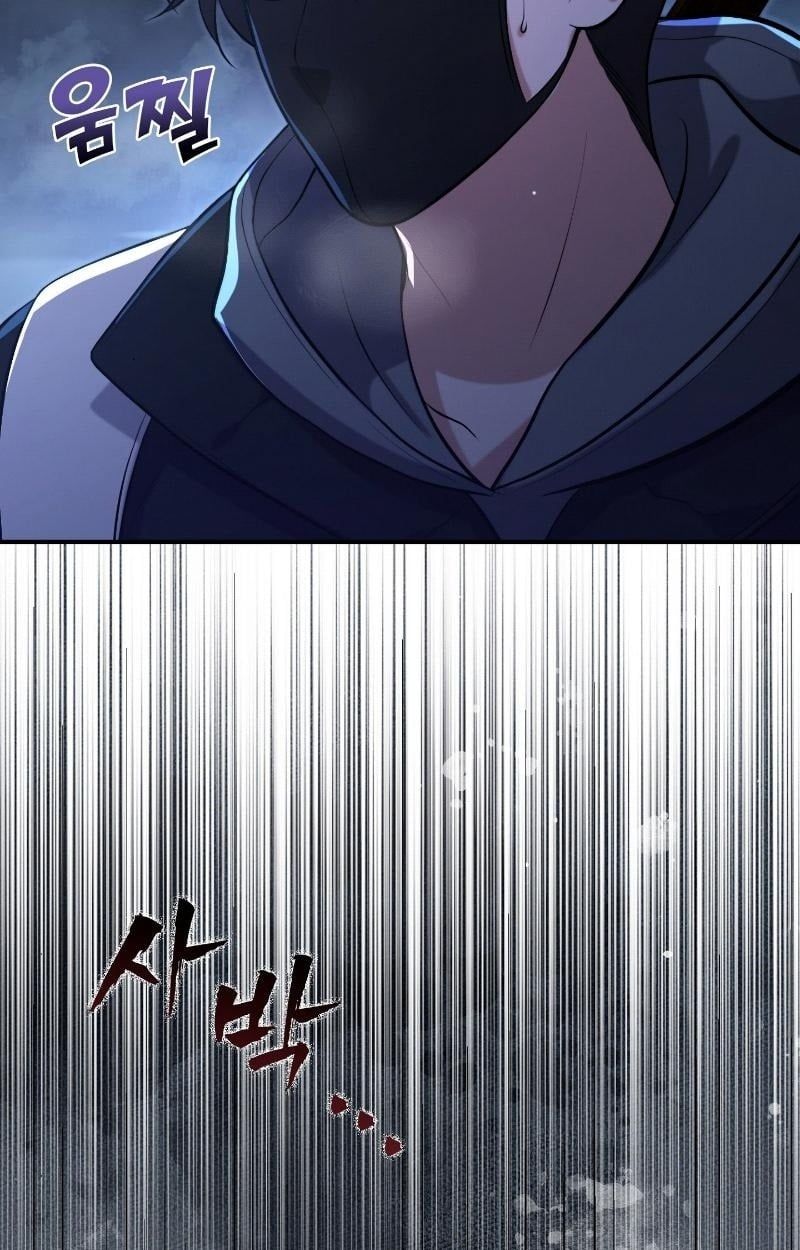 Office Worker in the Ice Age Apocalypse ตอนที่ 24 61