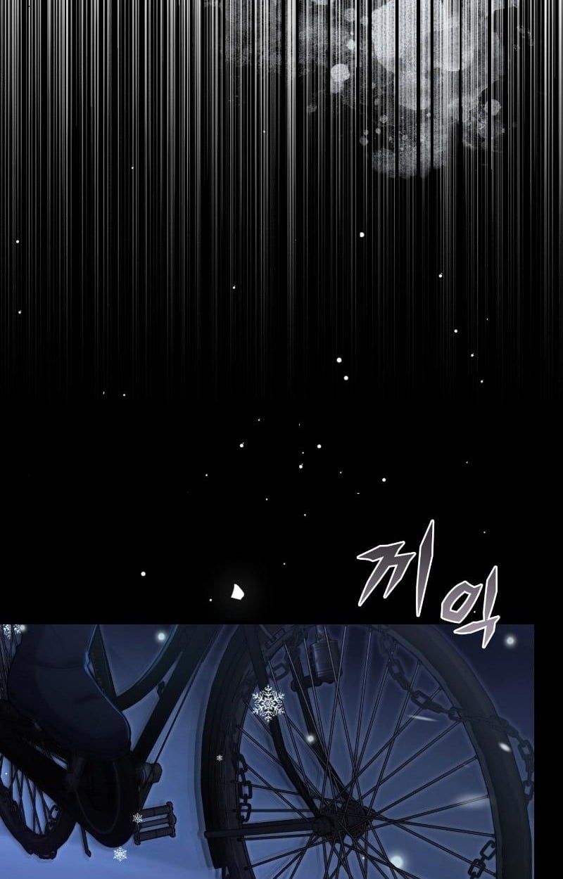 Office Worker in the Ice Age Apocalypse ตอนที่ 24 63