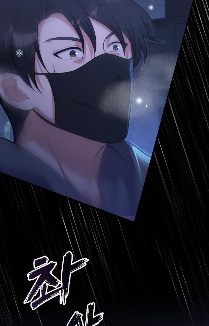 Office Worker in the Ice Age Apocalypse ตอนที่ 24 69