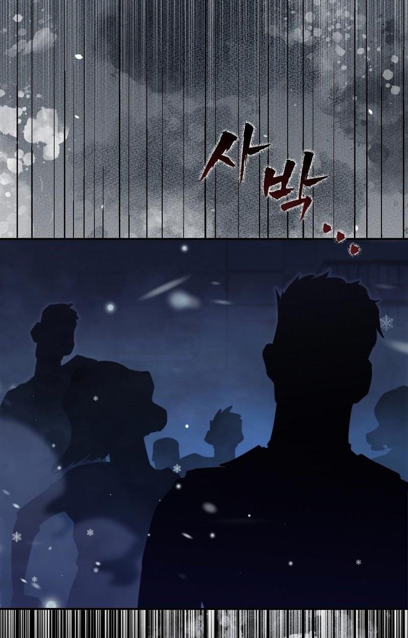 Office Worker in the Ice Age Apocalypse ตอนที่ 24 62