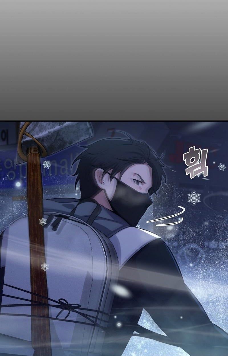 Office Worker in the Ice Age Apocalypse ตอนที่ 24 77