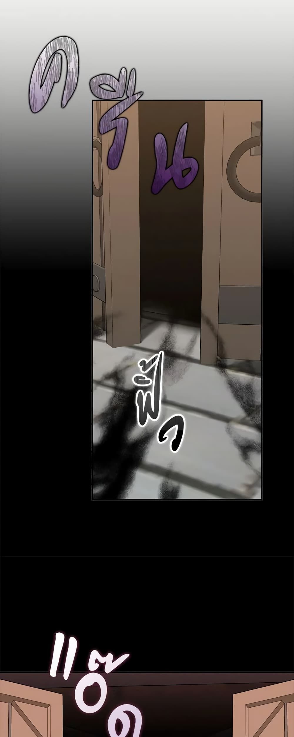 I Won’t Pick Up The Trash I Threw Away Again ตอนที่ 53 37