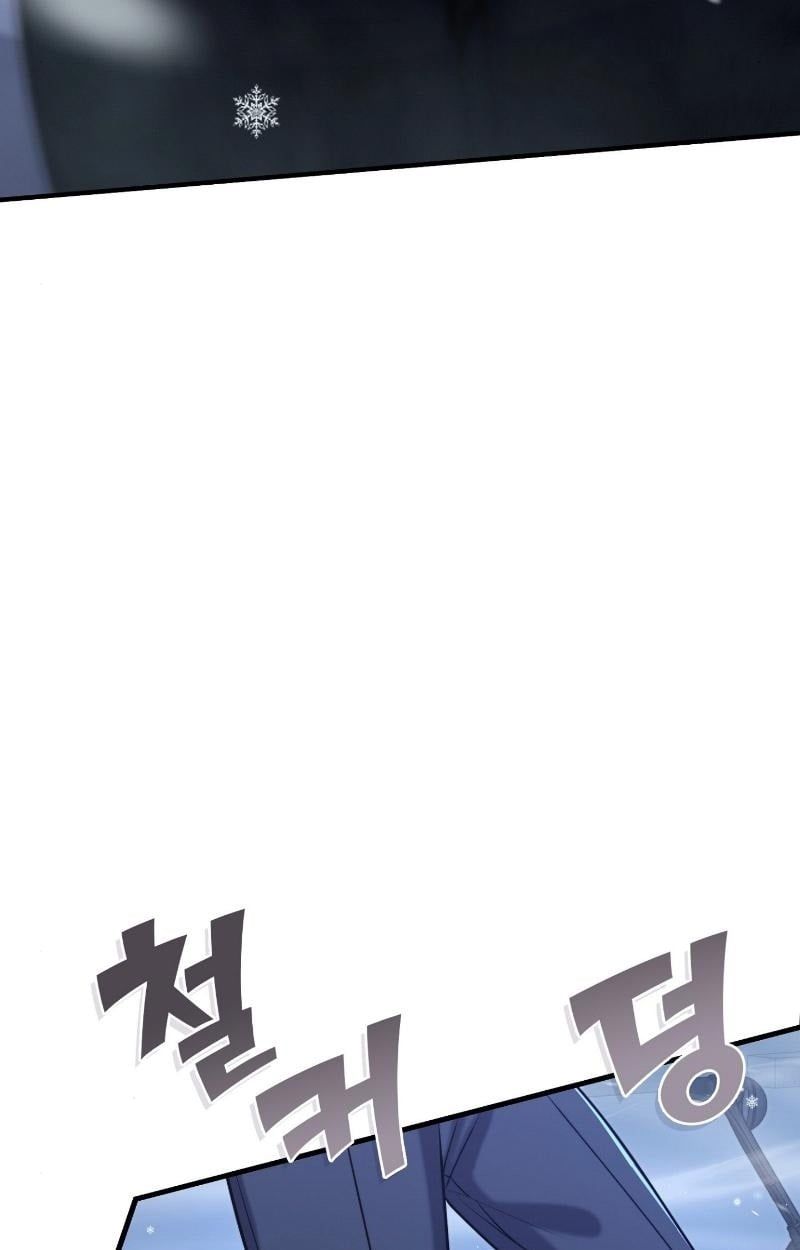 Office Worker in the Ice Age Apocalypse ตอนที่ 24 85