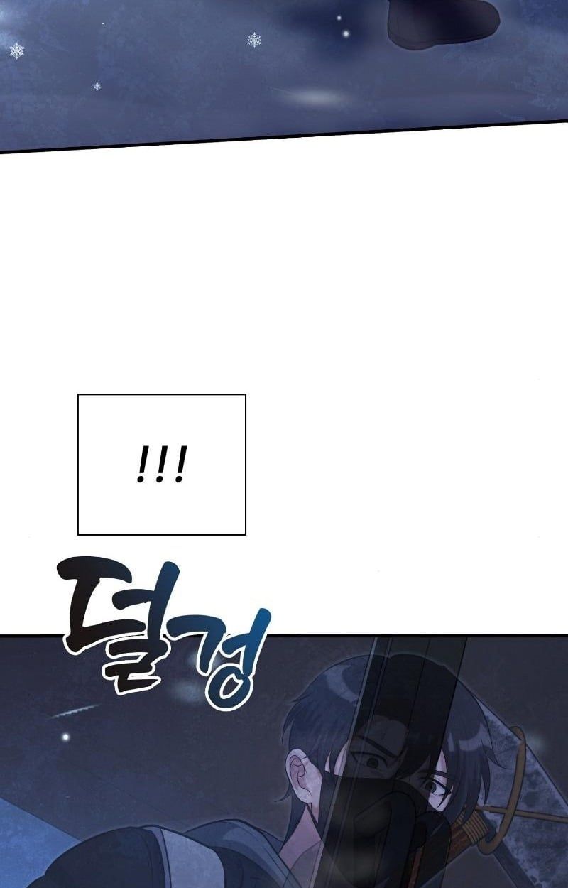 Office Worker in the Ice Age Apocalypse ตอนที่ 24 88