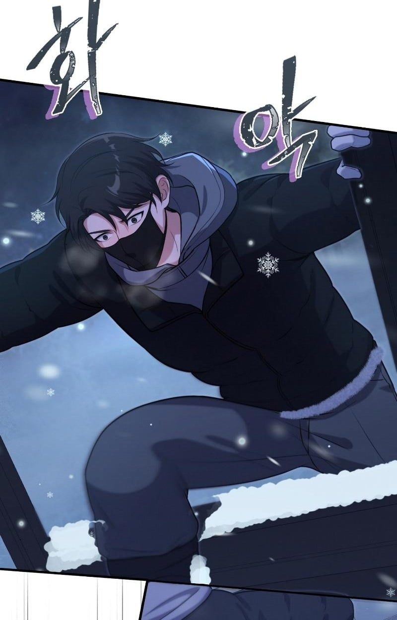 Office Worker in the Ice Age Apocalypse ตอนที่ 24 100