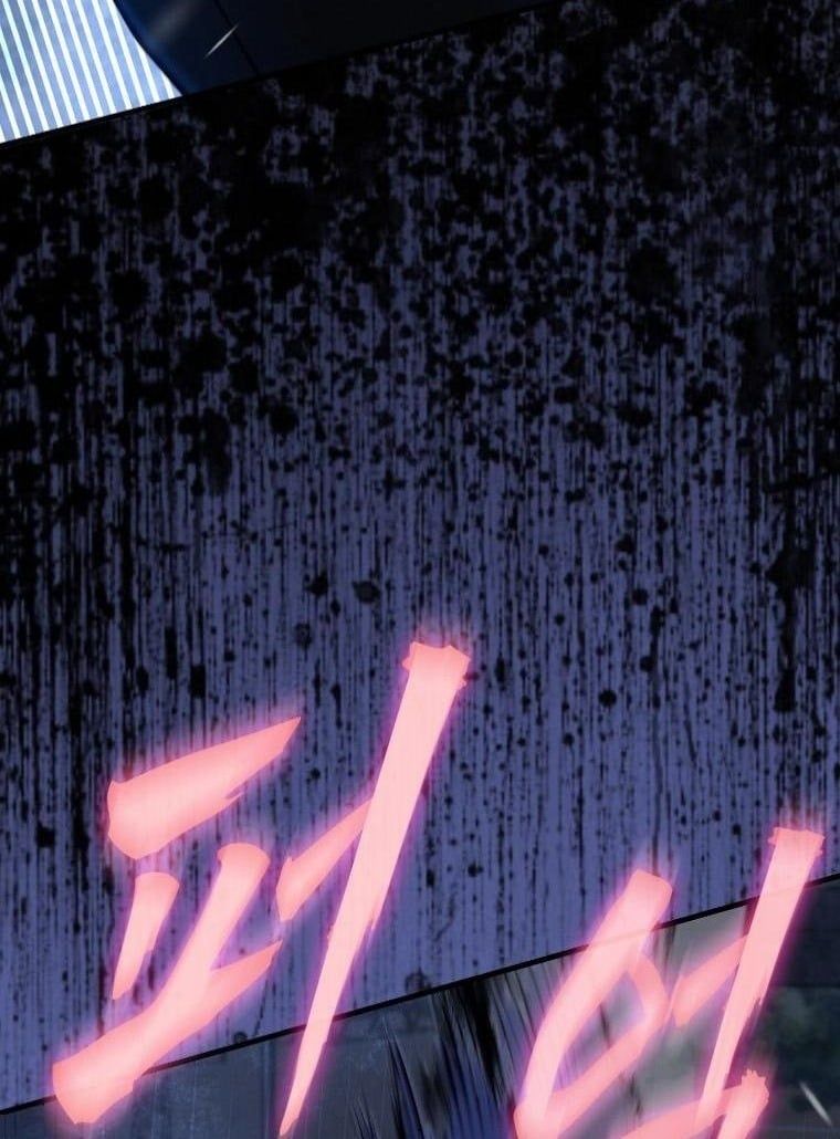 Office Worker in the Ice Age Apocalypse ตอนที่ 25 2