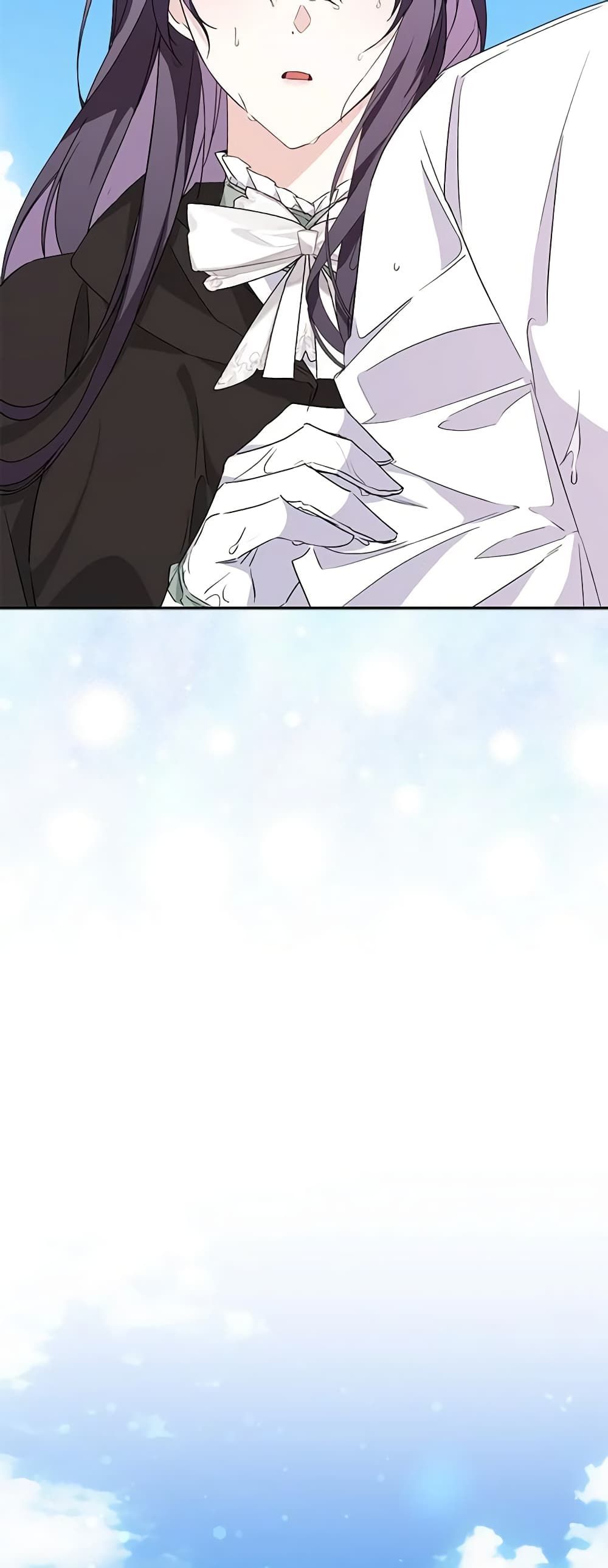 I Won’t Pick Up The Trash I Threw Away Again ตอนที่ 54 35