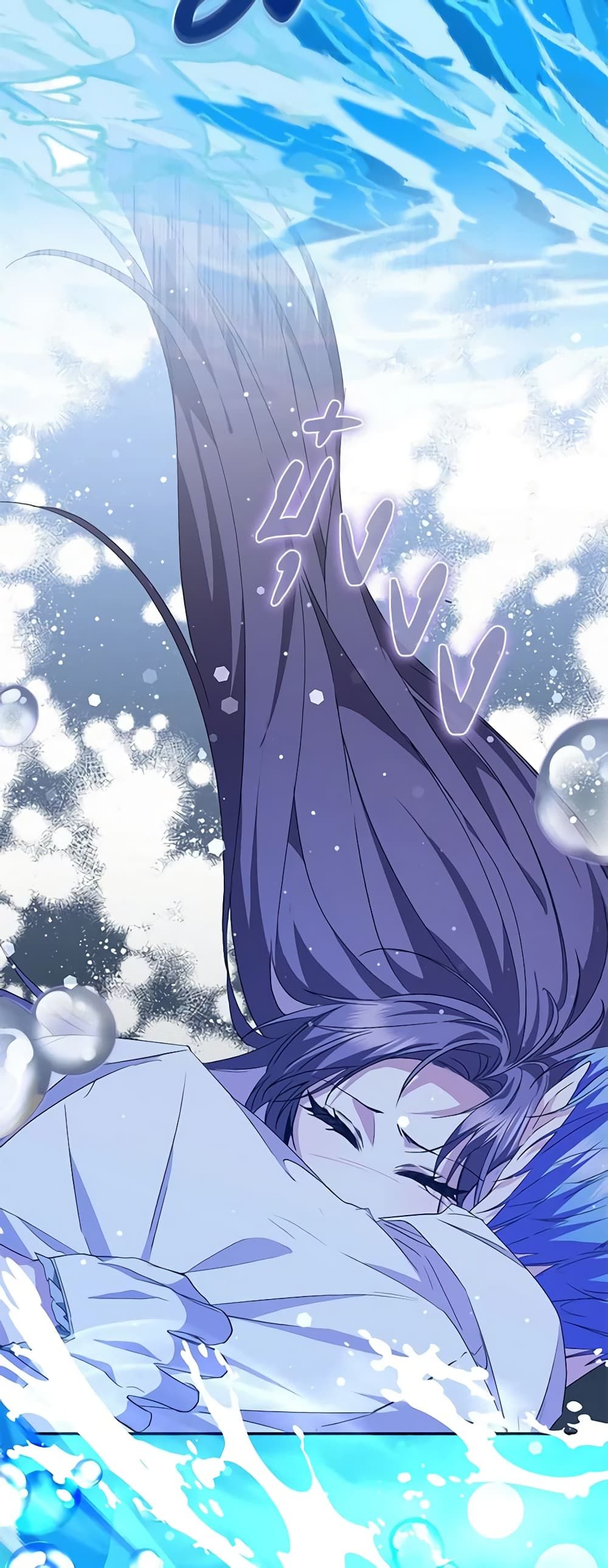 I Won’t Pick Up The Trash I Threw Away Again ตอนที่ 54 32