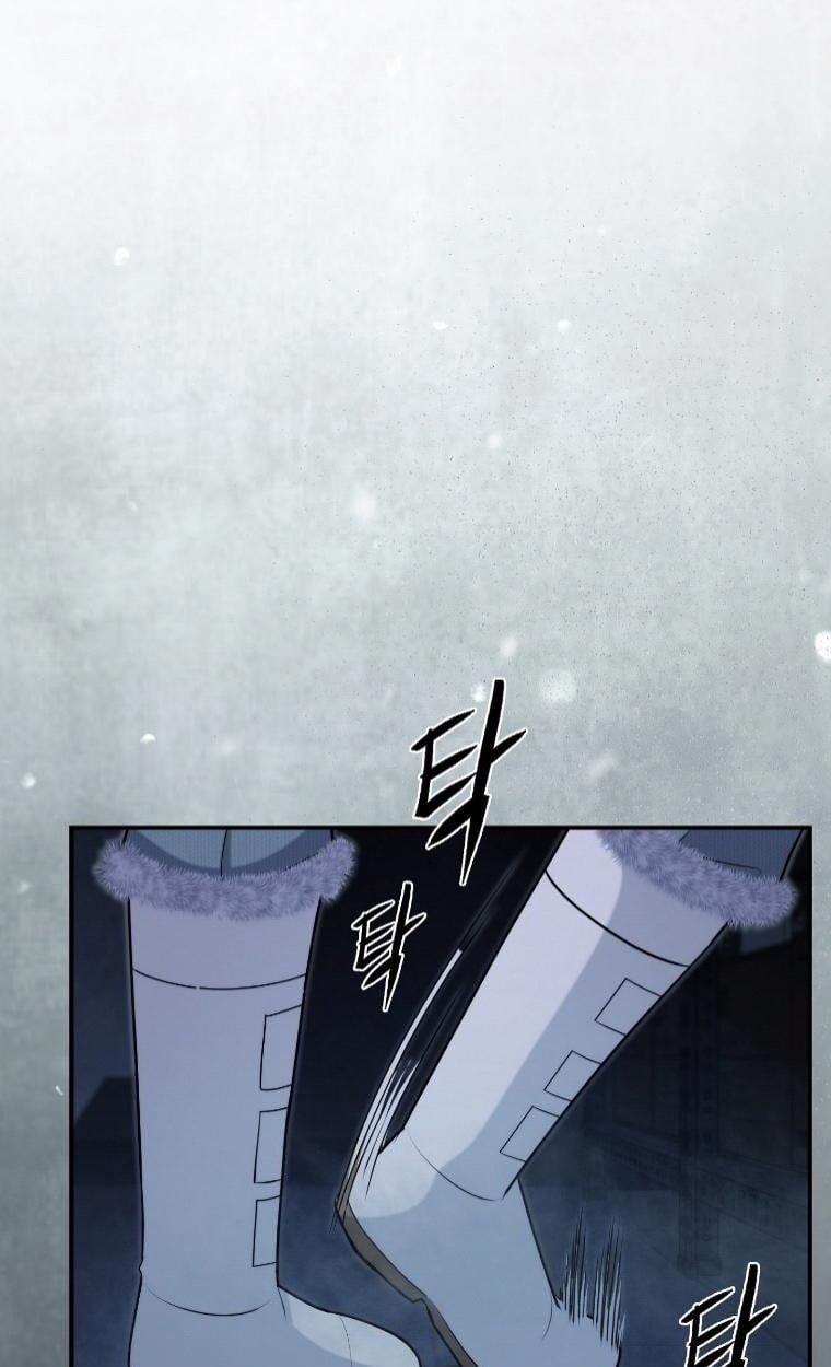 Office Worker in the Ice Age Apocalypse ตอนที่ 25 29