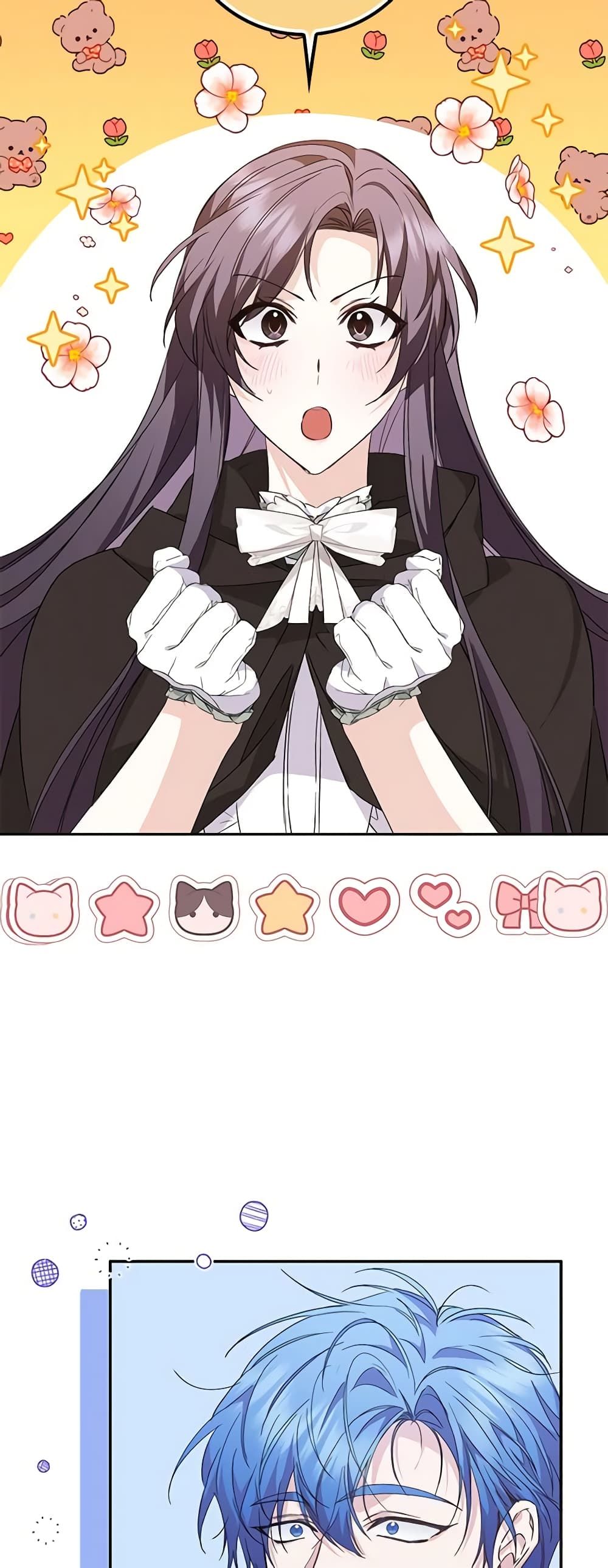 I Won’t Pick Up The Trash I Threw Away Again ตอนที่ 54 43