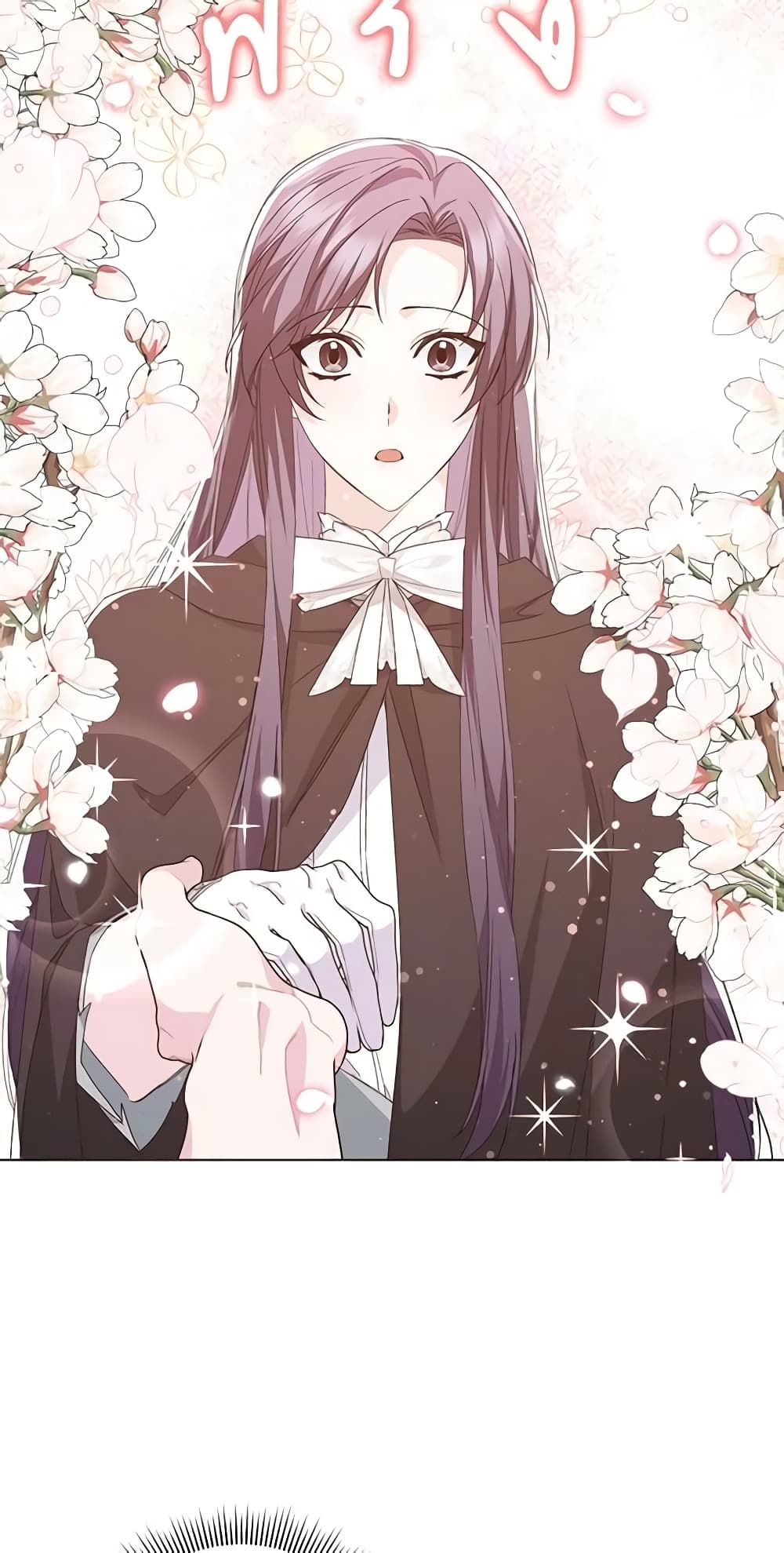 I Won’t Pick Up The Trash I Threw Away Again ตอนที่ 55 11