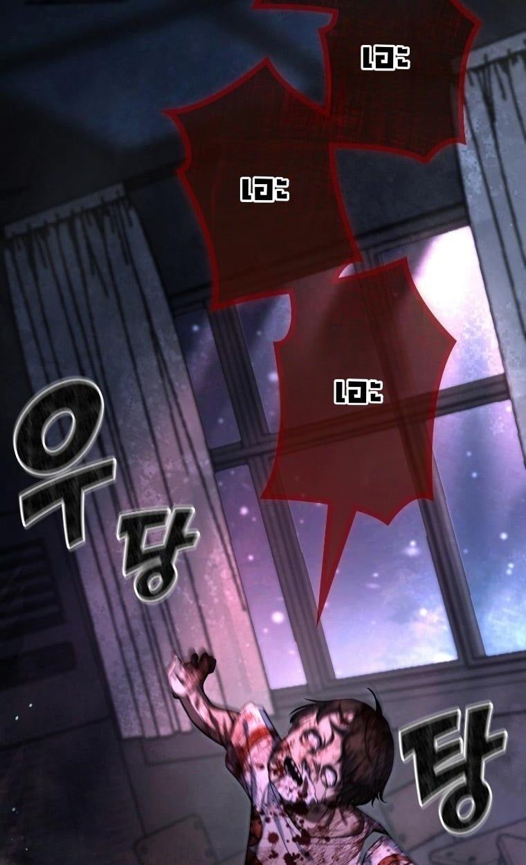 Office Worker in the Ice Age Apocalypse ตอนที่ 25 85