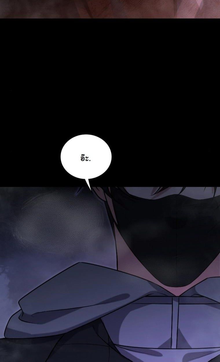 Office Worker in the Ice Age Apocalypse ตอนที่ 25 83