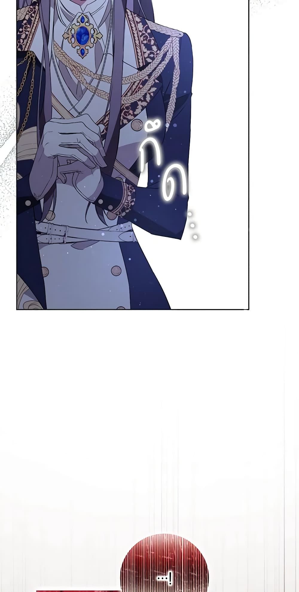 I Won’t Pick Up The Trash I Threw Away Again ตอนที่ 55 46