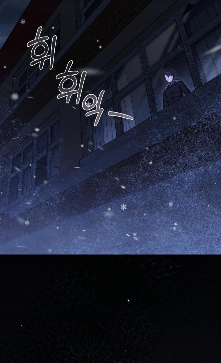 Office Worker in the Ice Age Apocalypse ตอนที่ 26 5