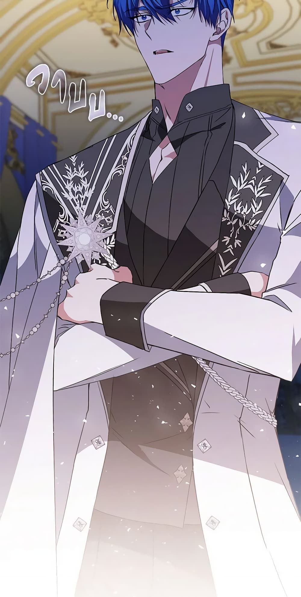 I Won’t Pick Up The Trash I Threw Away Again ตอนที่ 55 57