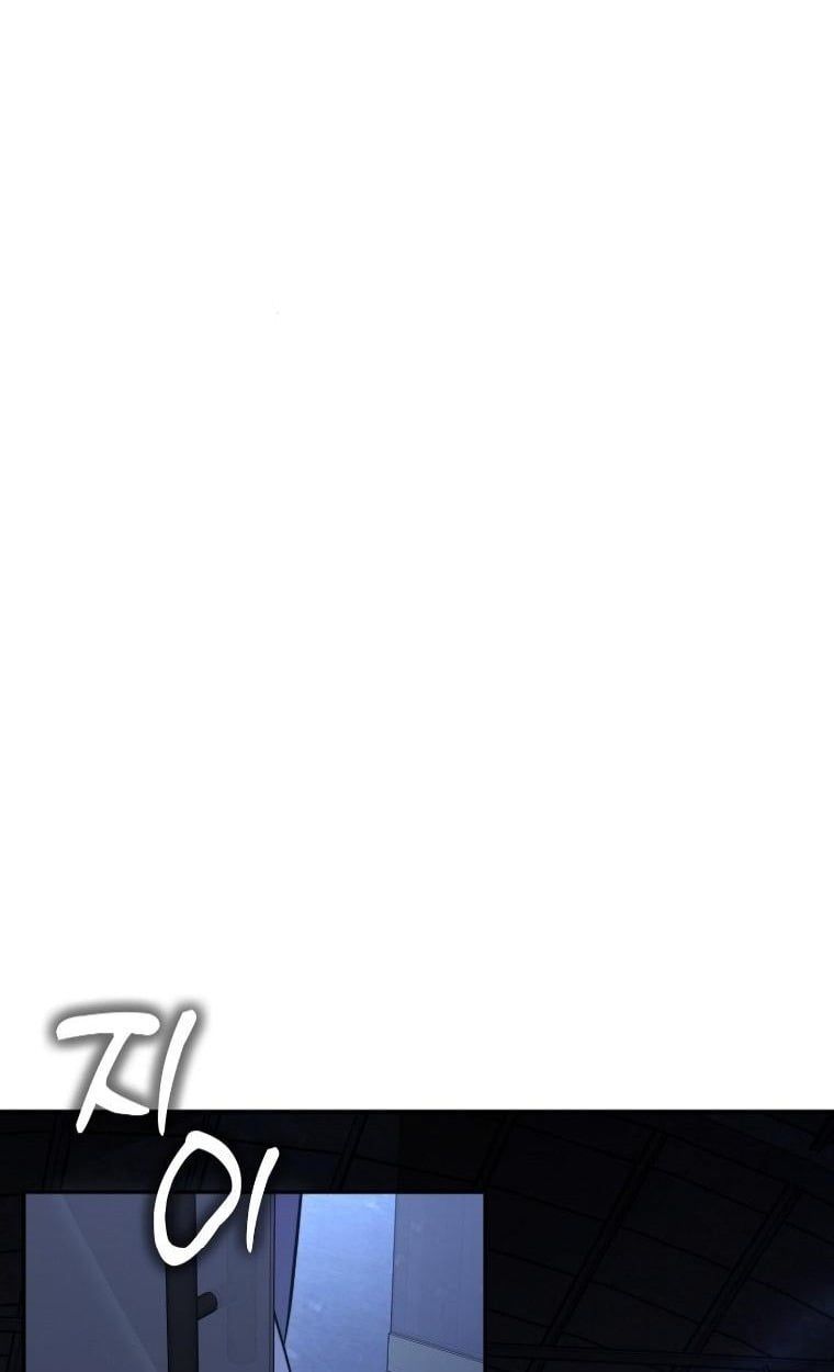 Office Worker in the Ice Age Apocalypse ตอนที่ 26 23