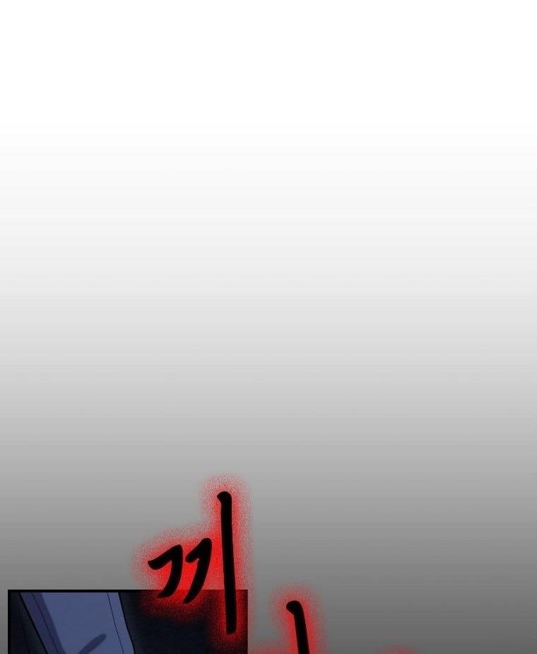 Office Worker in the Ice Age Apocalypse ตอนที่ 26 27