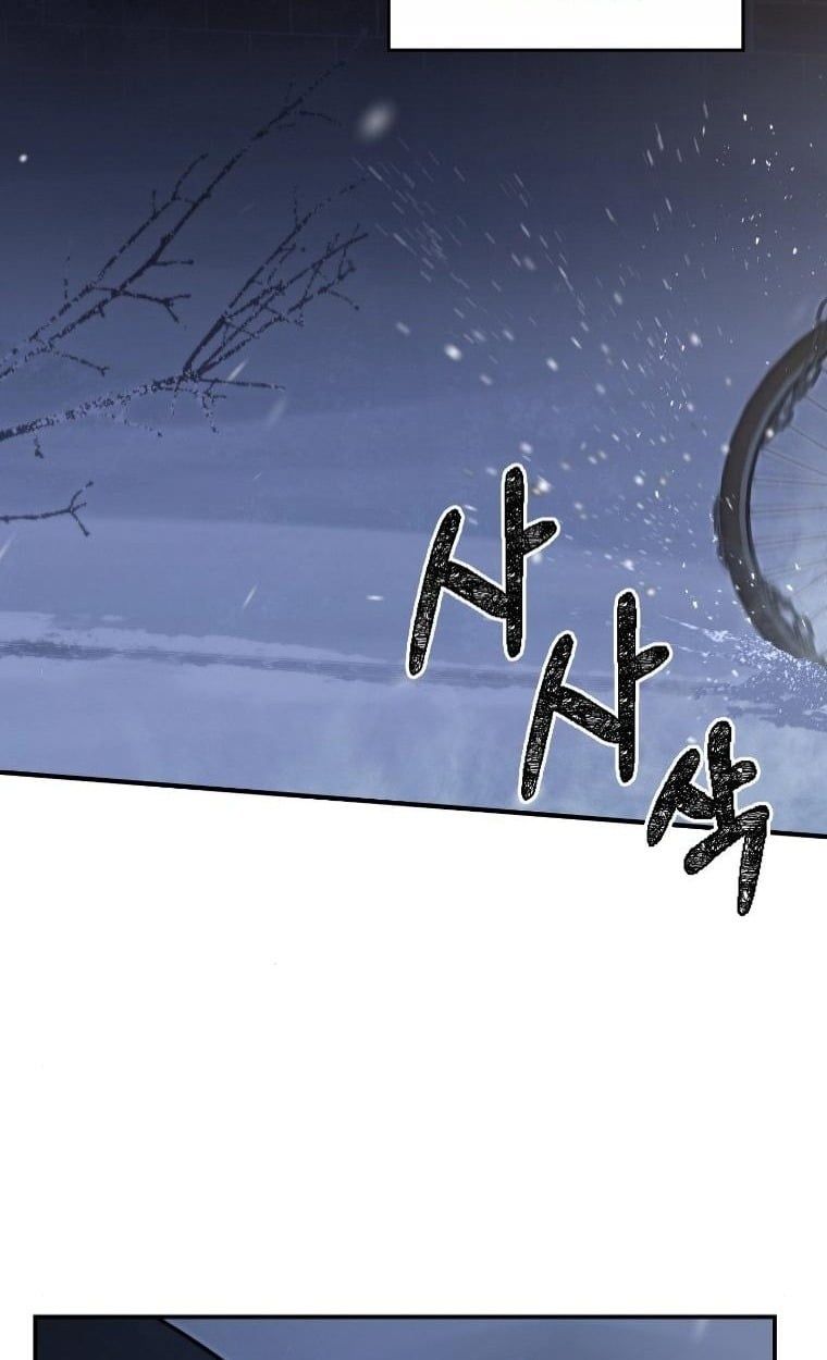 Office Worker in the Ice Age Apocalypse ตอนที่ 26 33