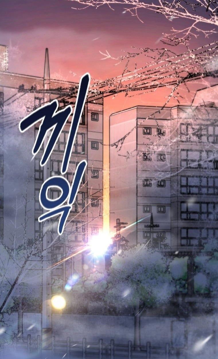 Office Worker in the Ice Age Apocalypse ตอนที่ 26 36