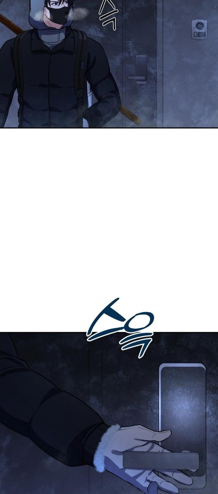 Office Worker in the Ice Age Apocalypse ตอนที่ 26 44