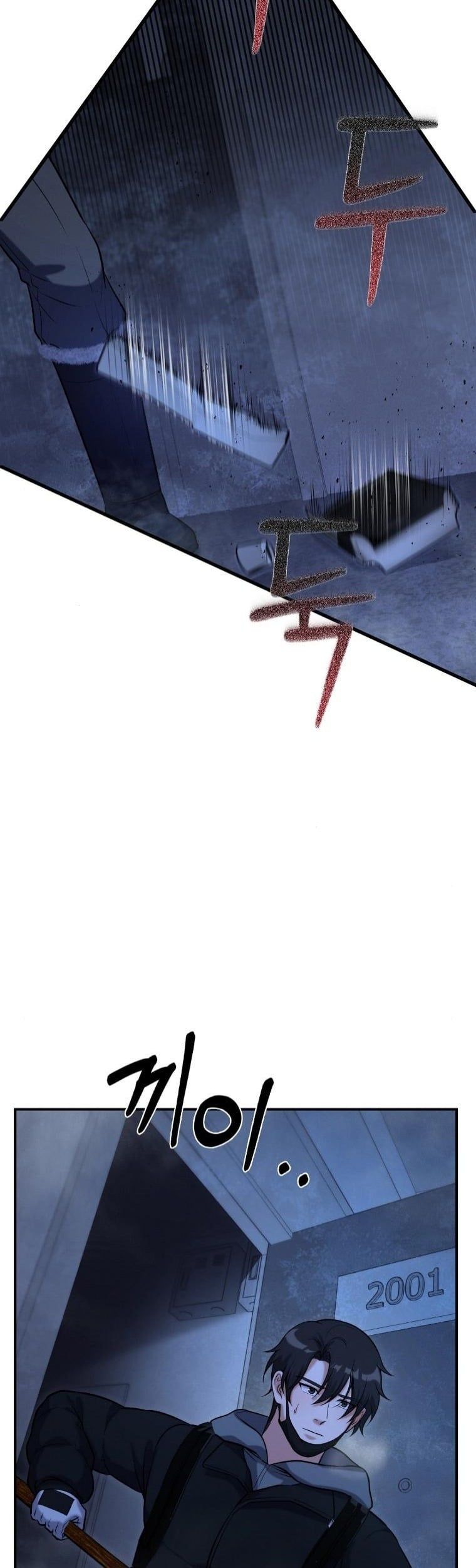 Office Worker in the Ice Age Apocalypse ตอนที่ 26 51