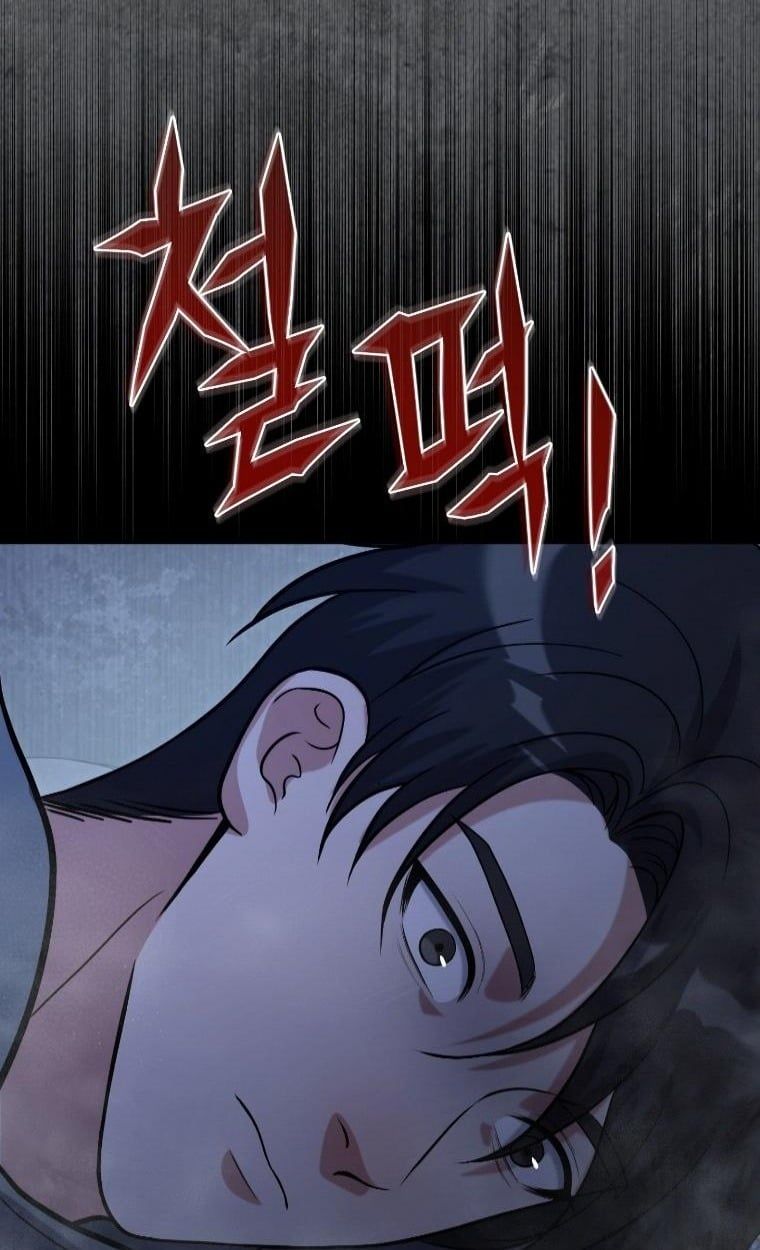 Office Worker in the Ice Age Apocalypse ตอนที่ 26 60