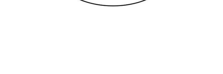 Office Worker in the Ice Age Apocalypse ตอนที่ 26 64