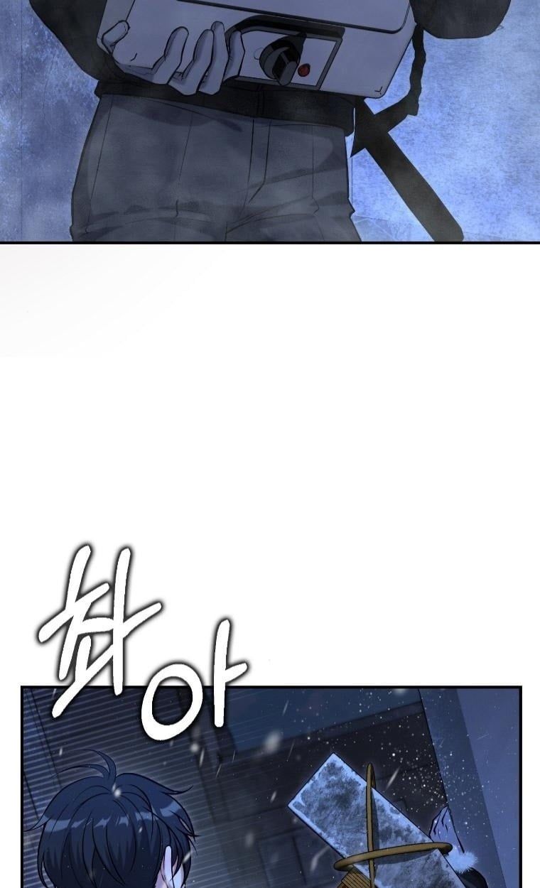 Office Worker in the Ice Age Apocalypse ตอนที่ 26 74