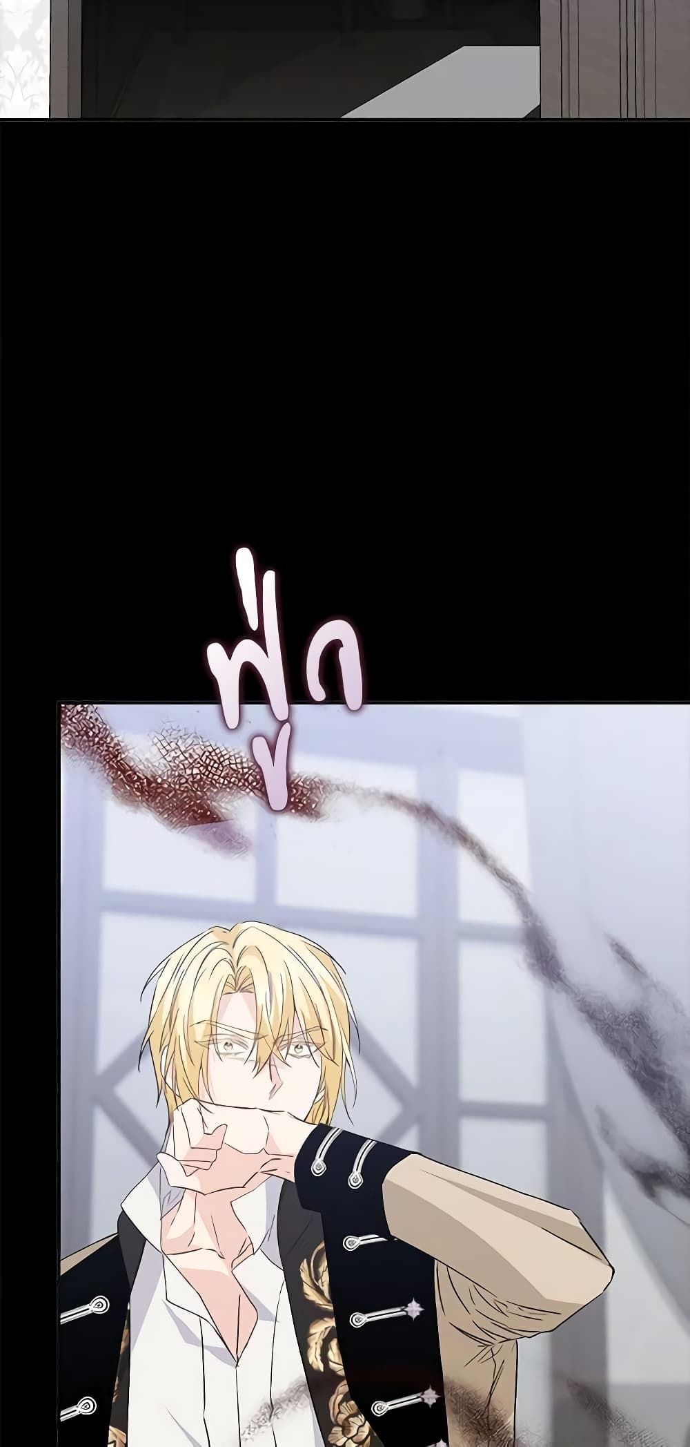 I Won’t Pick Up The Trash I Threw Away Again ตอนที่ 57 38